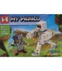 Конструктори МайнКрафт Minecraft My Word MG600 Вулик P4-5 оптом, Minecraft , 0,75 $