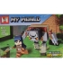 Конструктори МайнКрафт Minecraft My Word MG600 Вулик P4-5 оптом, Minecraft , 0,75 $