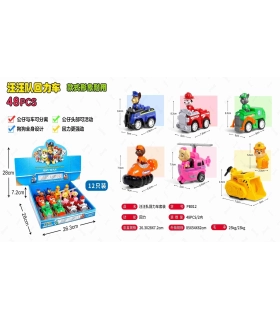 Щенячий патруль Paw PATROL SK35-1 оптом, PAW Patrol , 1,10 $