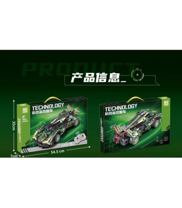 Конструктори на радіокеруванні Green Lamborghini 430 PCS Technology Leibao 8625 оптом, Китайські іграшки оптом , 13,70 $