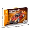 Механические конструкторы на радиоуправлении Red Lamborghini 375 PCS Technology Leibao 8626