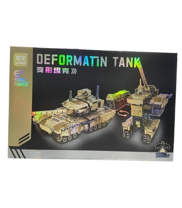 Конструктори трансформери 733 PCS Deformation Tank 2 in 1 Leibao 8358 оптом, Китайські іграшки оптом , 12,50 $