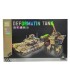 Конструкторы трансформеры 733 PCS Deformation Tank 2 in 1 Leibao 8358 SK48-20 оптом, Китайские игрушки оптом , 14,00 $