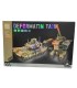 Конструкторы трансформеры 733 PCS Deformation Tank 2 in 1 Leibao 8358 SK48-20 оптом, Китайские игрушки оптом , 14,00 $