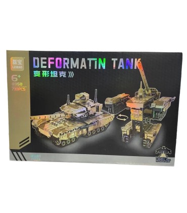 Конструктори трансформери 733 PCS Deformation Tank 2 in 1 Leibao 8358 оптом, Китайські іграшки оптом , 12,50 $