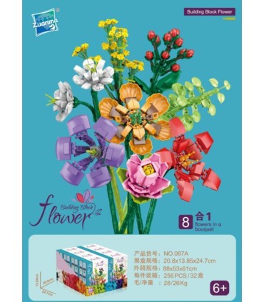 Конструктори Квіти Zuanma Flowers Building Block 087 SK53-1 оптом, Китайські іграшки оптом , 1,65 $