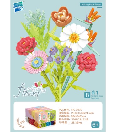 Конструктори Квіти Zuanma Flowers Building Block 087 SK53-1 оптом, Китайські іграшки оптом , 1,65 $