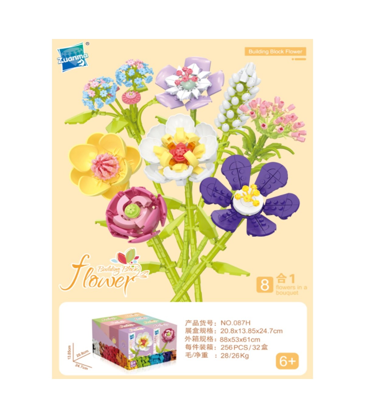 Детские конструкторы цветов для вазы Zuanma Flowers оптом Одесса 7 км