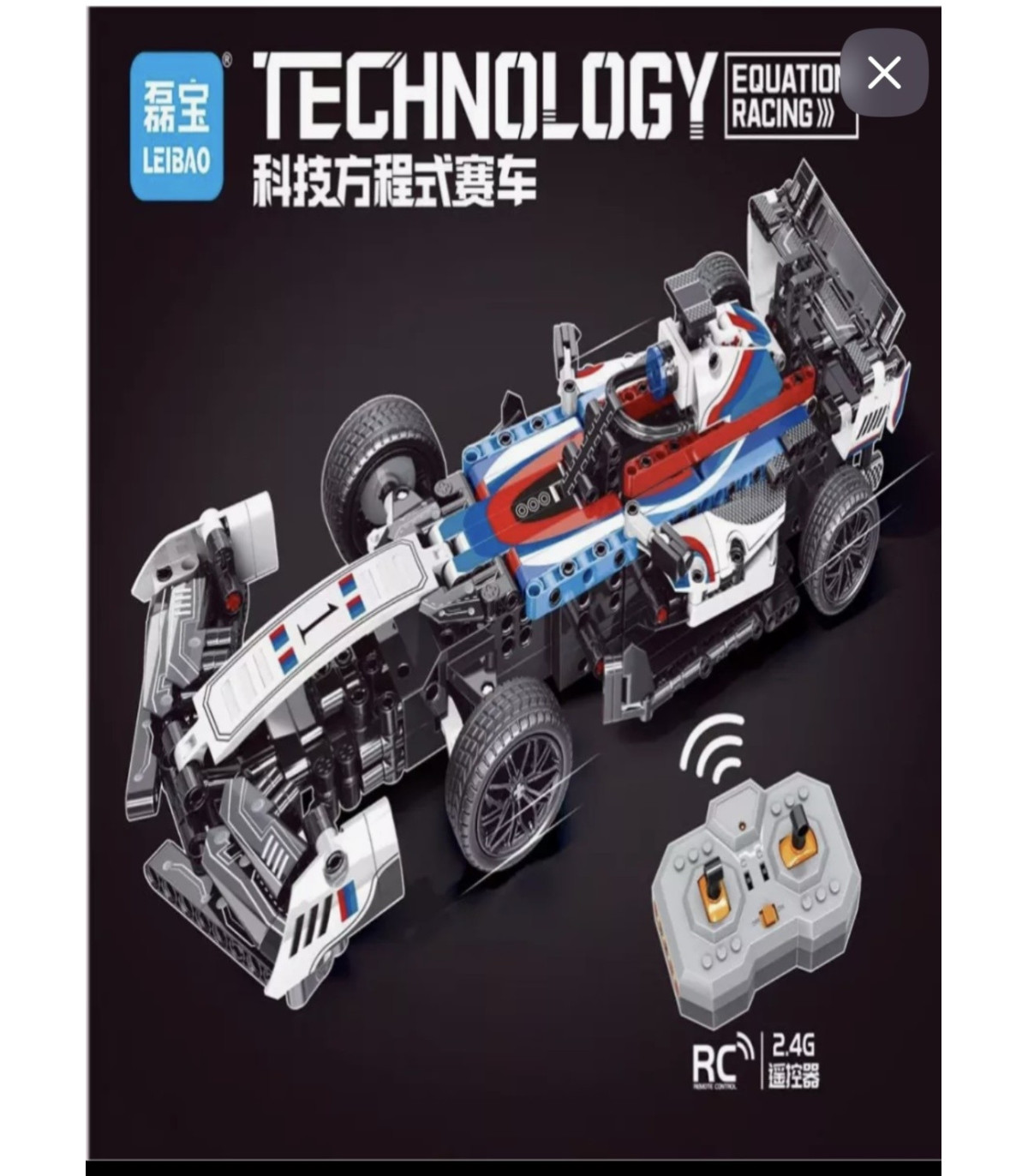 Конструктори на радіокеруванні машина Формула F1 637 PCS Leibao Technology 8621 SK48-29