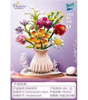 Декоративні конструктори Zuanma Flowers 109 SK53-3 оптом, Китайские игрушки оптом , 12,20 $