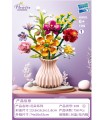 Декоративные конструкторы Цветы Zuanma Flowers 109 SK53-3