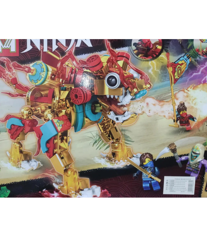 Механические конструкторы Красный дракон НиндзяГо NINJA MG383 AA1-1 оптом, NinjaGo + , 10,00 $