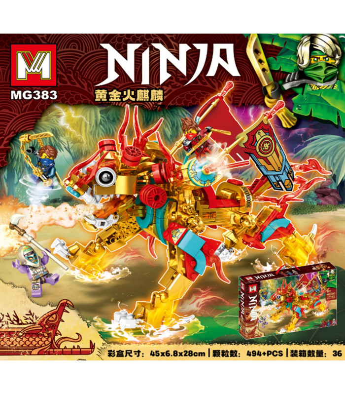 Механические конструкторы Красный дракон НиндзяГо NINJA MG383 AA1-1 оптом, NinjaGo + , 10,00 $