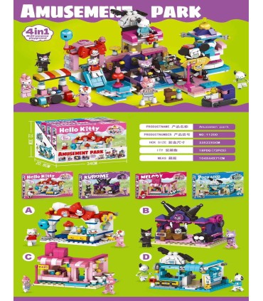 Конструктори для дівчаток 240+PCS 4 in 1 Amusement Park 11200 оптом, Китайські іграшки оптом , 4,20 $