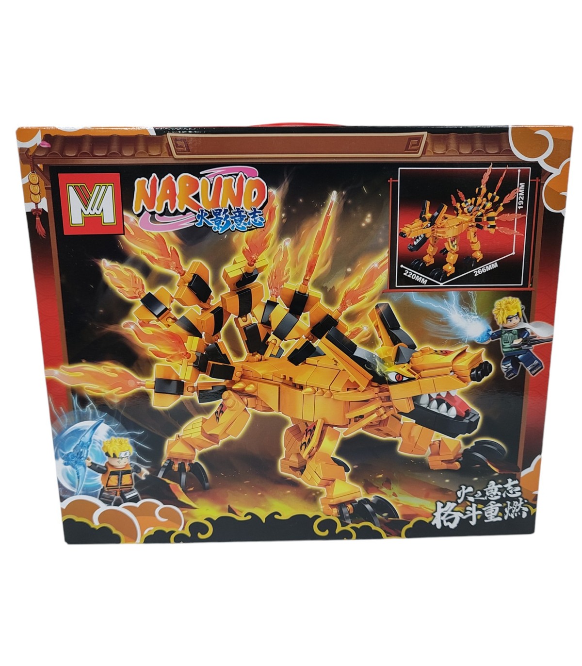 Механические конструкторы NINJAGO Золотой Дракон Наруто MG983 оптом