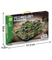 Конструктори на радіокеруванні танк Булат 897 PCS Leibao Technology 8007 SK48-27