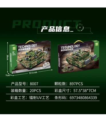 Конструктори на радіокеруванні танк Булат 897 PCS Leibao Technology 8007 SK48-27 оптом, Китайські іграшки оптом , 17,50 $