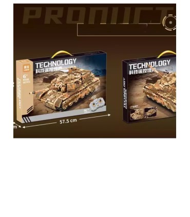 Радиоуправляемый конструктор танка M1 Abrams 867 PCS Leibao Technology 8008 SK48-28 оптом, Китайские игрушки оптом , 17,50 $