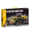 Механічний конструктор Екскаватор JCB 710PCS Mechanical LEIBAO 8308 SK48-22