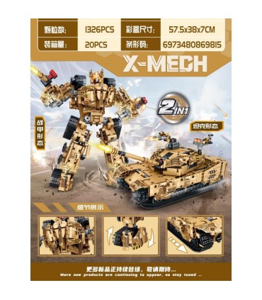 Конструктор 2 in 1 Робот Танк Landgod of War 1326PCS Leibao 8012 SK48-17 оптом, Китайські іграшки оптом , 16,50 $