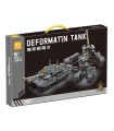 Конструкторы трансформеры 710 PCS Deformation Robot  Tank 2 in 1 Leibao 8357