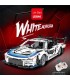 Конструкторы на радиоуправлении спортивная машина White Aurora 908PCS Leibao 8395 SK48-23 оптом, Leibao , 21,50 $