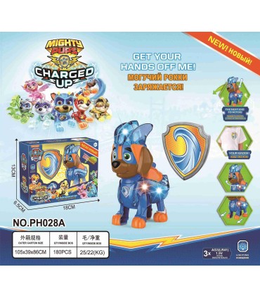 Светящийся Зума Щенячий патруль Zuma Paw PATROL PH028A SK55-2 оптом, PAW Patrol , 2,00 $