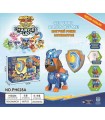 Светящийся Зума Щенячий патруль Zuma Paw PATROL PH028A SK55-2