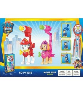 Щенячий патруль Marshall Маршалл та Скай Skye Paw PATROL The movie PH338B SK35-37 оптом, PAW Patrol , 5,30 $