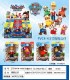 Щенячий патруль Paw PATROL у подарункових коробках SK37-1