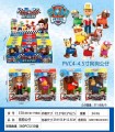 Щенячий патруль Paw PATROL у подарункових коробках SK37-1