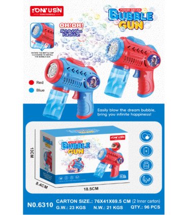 Генератор мильних бульбашок Bubble Gun Космонавт AA5-13