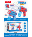 Генератор мильних бульбашок Bubble Gun Космонавт AA5-13