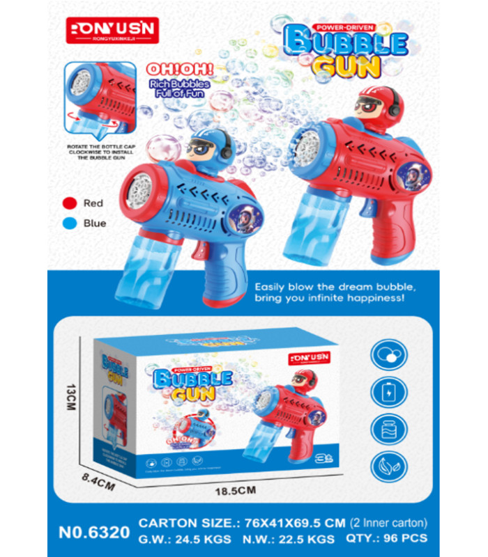 Генератор мыльных пузырей Bubble Gun Гонщик AA5-14 оптом, Китайские игрушки оптом , 3,90 $