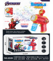 Генератор мильних бульбашок Bubble Gun Залізна людина Iron Man AA5-21