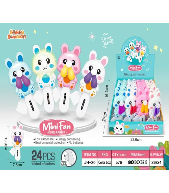 Детский ручной вентилятор Кролик Bunny 16 см AA7-7