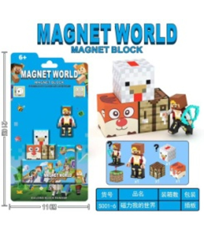 Магнитный конструктор Майнкрафт Magnet world на блистере 3 кубика и фигурка Minecraft AA15-6 оптом, Minecraft , 0,95 $