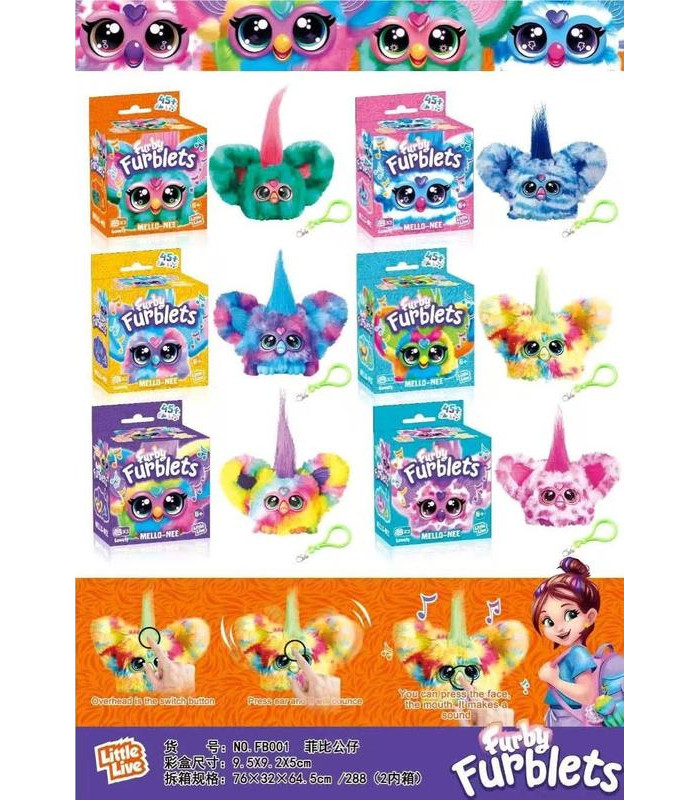 Интерактивная игрушка музыкальная мини Ферби Furby Furblets AA14-1