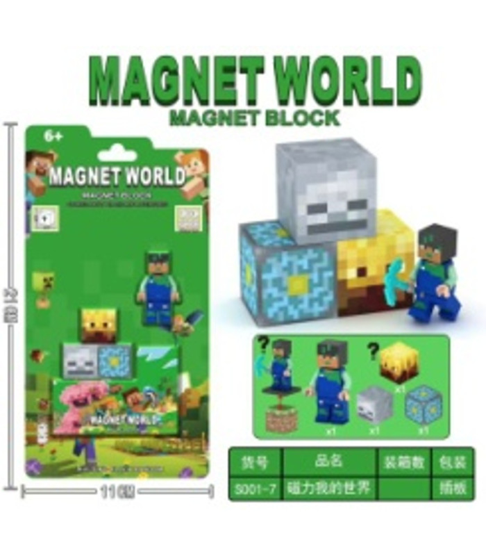 Магнитный конструктор Майнкрафт Magnet world на блистере 3 кубика и фигурка Майнкрафт AA15-5 оптом, Minecraft , 0,95 $
