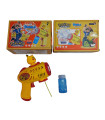 Генератор мильних бульбашок Bubble Gun Pokemon Pikachu AA5-17