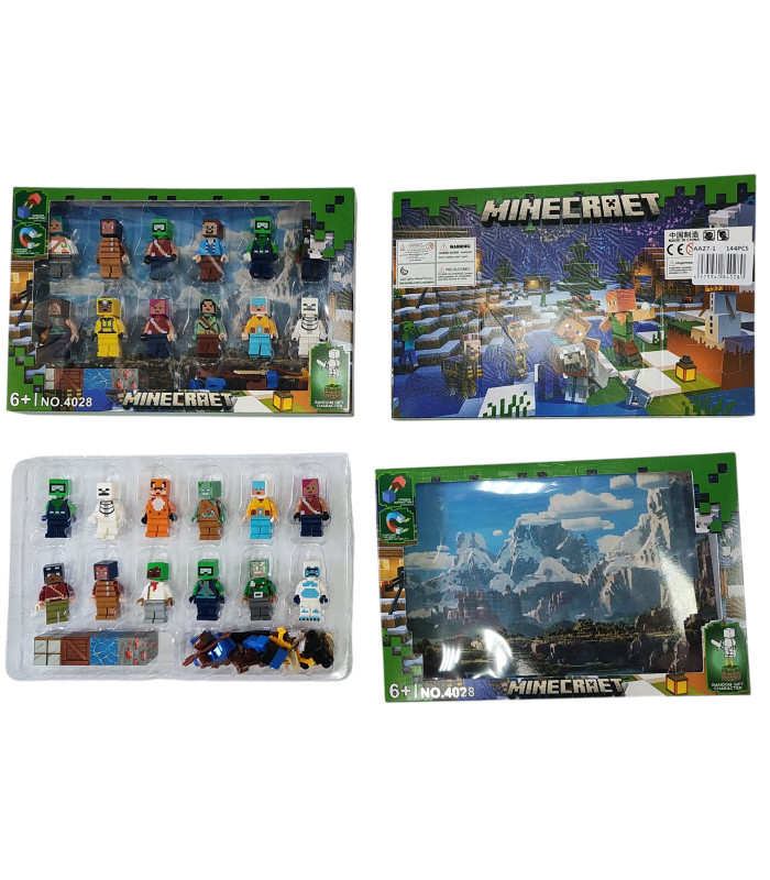 Магнитные фигурки Майнкрафт на блистере фигурки и оружия 12 My Word Minecraft AA27-1 оптом, Minecraft , 5,85 $