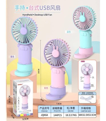 Ручний акумуляторний вентилятор Mini Fan з підставкою Кролик AA26-3