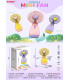 Аккумуляторный вентилятор Mini Fan Медведь AA26-5