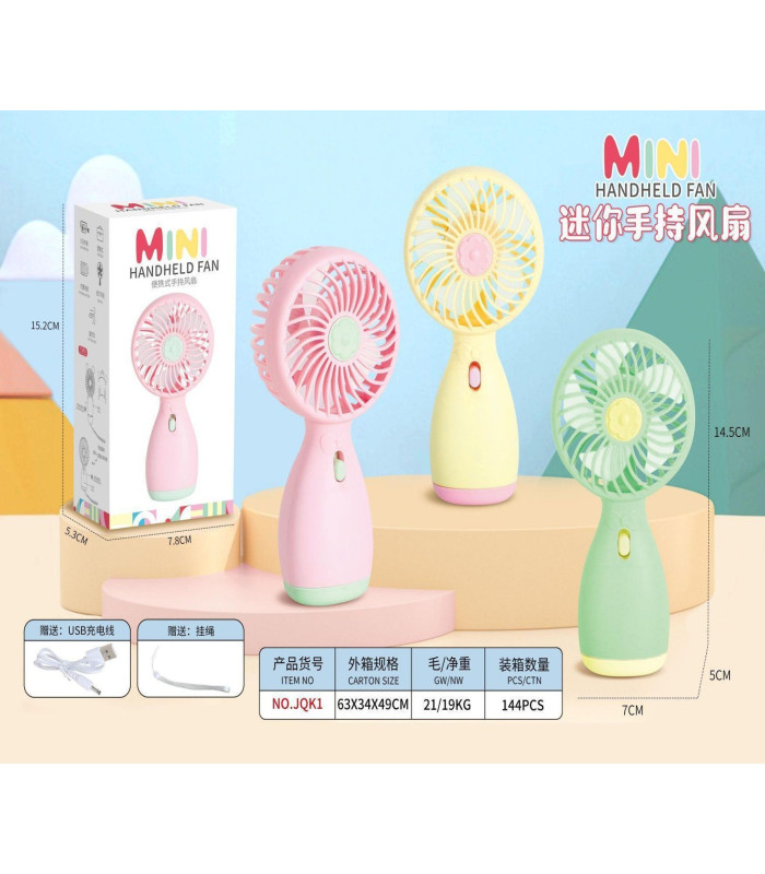 Ручной аккумуляторный вентилятор Mini Fan Цветок AA26-2