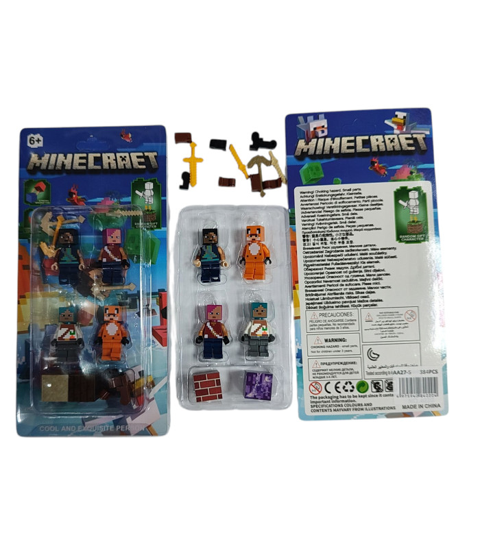 Подарочные наборы магнитных фигурок Minecraft с оружием 4in1 AA27-5 оптом, Minecraft , 2,20 $