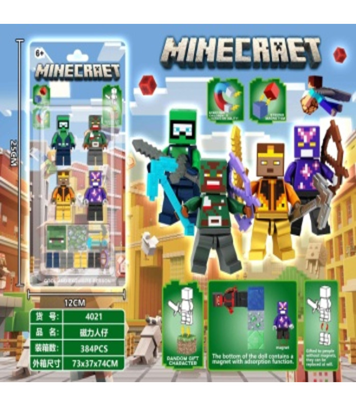 Набір магнітних фігурок Minecraft зі зброєю Майнкрафт 4in1 AA27-6