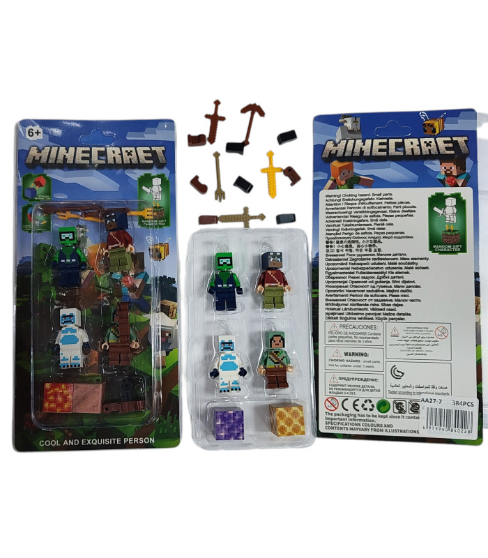 Подарункові набори магнітних фігурок Minecraft зі зброєю 4in1 AA27-7