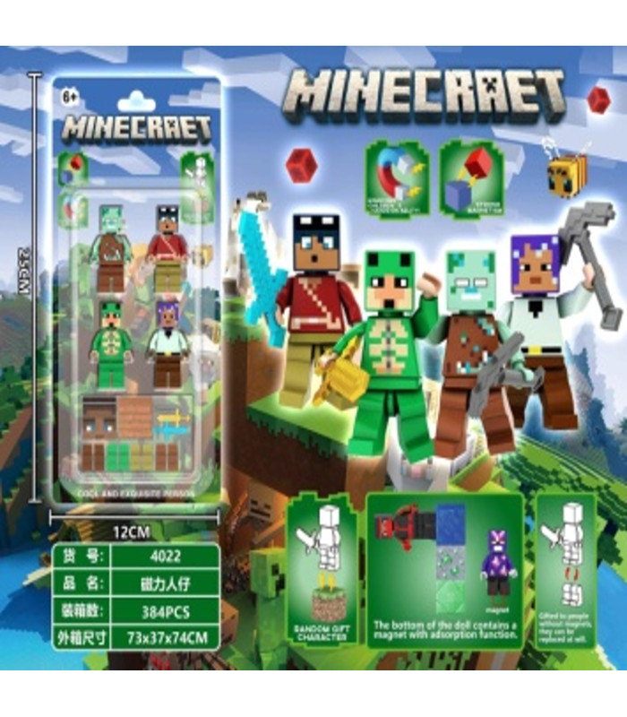 Подарункові набори магнітних фігурок Minecraft зі зброєю 4in1 AA27-7