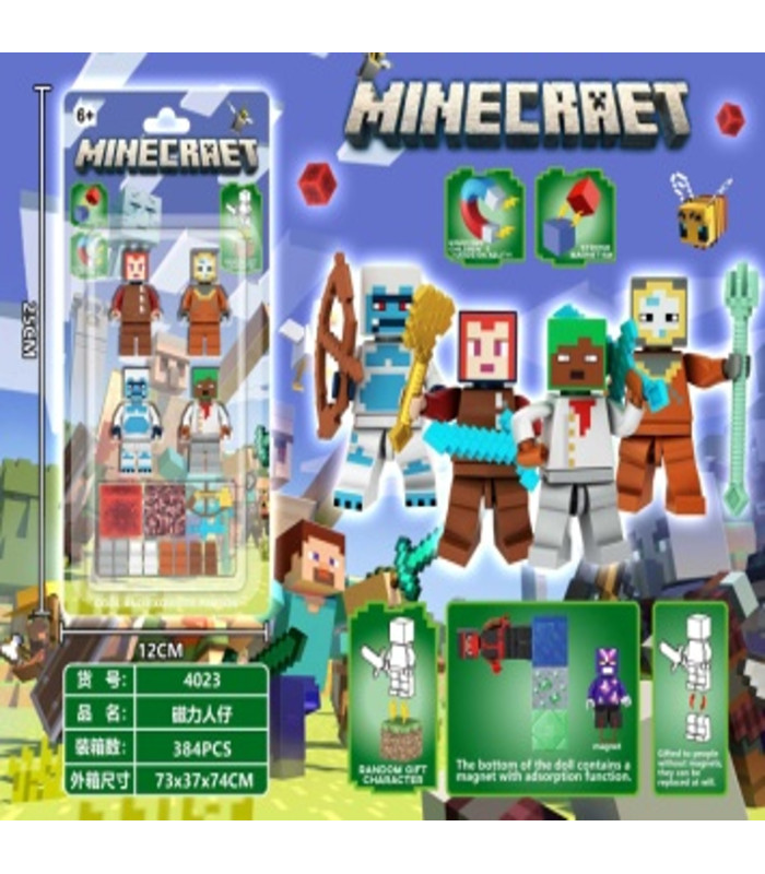Набір магнітних фігурок Minecraft зі зброєю 4in1 AA27-8