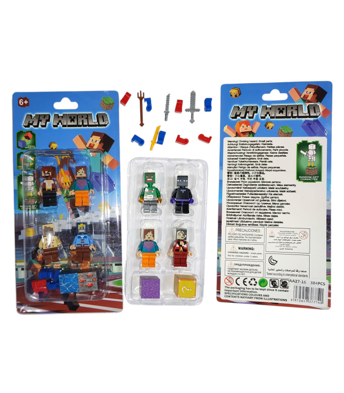Набор магнитных фигурок Minecraft с оружием 4in1 AA27-16 оптом, Minecraft , 2,20 $